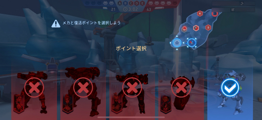 画像ギャラリー No.012のサムネイル画像 / 「Mech Arena」新参パイロット奮闘記 第8回:チームを組んで,マルチプレイで活躍したい!