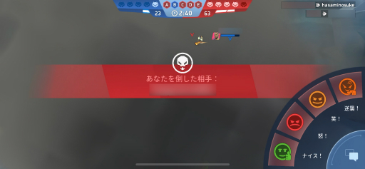 画像ギャラリー No.013のサムネイル画像 / 「Mech Arena」新参パイロット奮闘記 第8回:チームを組んで,マルチプレイで活躍したい!