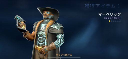 画像ギャラリー No.009のサムネイル画像 / 「Mech Arena」新参パイロット奮闘記 第9回：長い道のりを経て，ついに5人目のパイロット加入！