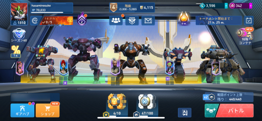 画像ギャラリー No.002のサムネイル画像 / 「Mech Arena」新参パイロット奮闘記 第10回：トーナメントをガッツリ遊ぶ。フリーフォーオールで大活躍したい！
