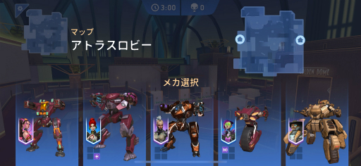 画像ギャラリー No.005のサムネイル画像 / 「Mech Arena」新参パイロット奮闘記 第10回：トーナメントをガッツリ遊ぶ。フリーフォーオールで大活躍したい！