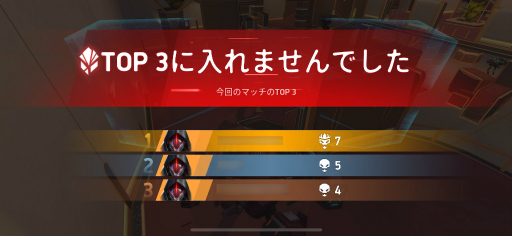 画像ギャラリー No.012のサムネイル画像 / 「Mech Arena」新参パイロット奮闘記 第10回：トーナメントをガッツリ遊ぶ。フリーフォーオールで大活躍したい！