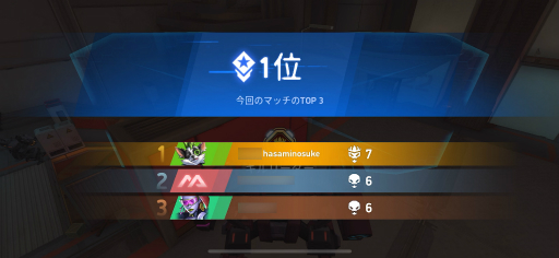 画像ギャラリー No.017のサムネイル画像 / 「Mech Arena」新参パイロット奮闘記 第10回：トーナメントをガッツリ遊ぶ。フリーフォーオールで大活躍したい！
