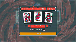 画像ギャラリー No.002のサムネイル画像 / 「Balatro」のトランプの絵札をウィッチャー3やAmong Usデザインに変更できる! 無料アップデートで4つのゲームとのコラボスキンを実装