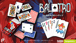 画像ギャラリー No.001のサムネイル画像 / 公式コラボ商品「Balatro トランプ」「レイトン教授 ジグソーパズル」，本日発売