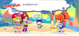 画像ギャラリー No.010のサムネイル画像 / 「ぷよぷよパズルポップ」,収録される対戦ルールや完全新作ストーリーを描くアドベンチャーモードなど,ゲームの詳細&PVが公開に