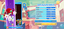 画像ギャラリー No.014のサムネイル画像 / 「ぷよぷよパズルポップ」,収録される対戦ルールや完全新作ストーリーを描くアドベンチャーモードなど,ゲームの詳細&PVが公開に
