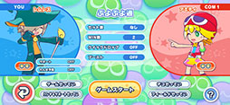 画像ギャラリー No.015のサムネイル画像 / 「ぷよぷよパズルポップ」,収録される対戦ルールや完全新作ストーリーを描くアドベンチャーモードなど,ゲームの詳細&PVが公開に
