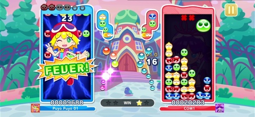 画像ギャラリー No.002のサムネイル画像 / 「ぷよぷよパズルポップ」配信開始。熟成された面白さと充実の初心者サポートにより，パズルゲームのデファクトスタンダードを目指す