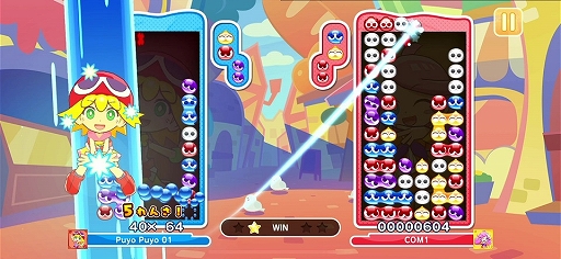 画像ギャラリー No.005のサムネイル画像 / ［インタビュー］なぜApple Arcadeを選んだのか。最新作「ぷよぷよパズルポップ」を手掛けた細山田氏と中島氏に気になる点を聞いてみた