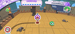 画像ギャラリー No.003のサムネイル画像 / 「ぷよぷよパズルポップ」,新マップ「チャレンジダンジョン」などを追加するアップデート第1弾を配信