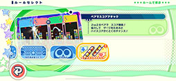 画像ギャラリー No.011のサムネイル画像 / 「ぷよぷよパズルポップ」,新マップ「チャレンジダンジョン」などを追加するアップデート第1弾を配信