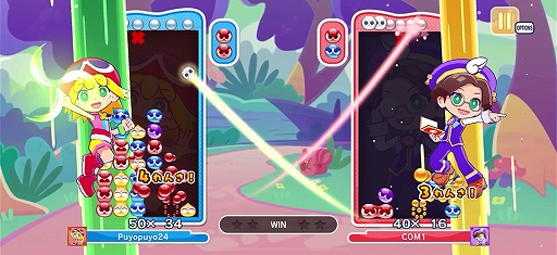 画像ギャラリー No.002のサムネイル画像 / 「ぷよぷよパズルポップ」,初代ぷよぷよ,ぷよぷよSUN,でかぷよラッシュ,とことんなぞぷよなど6種類のルールを追加