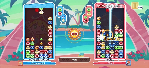 画像ギャラリー No.003のサムネイル画像 / 「ぷよぷよパズルポップ」,初代ぷよぷよ,ぷよぷよSUN,でかぷよラッシュ,とことんなぞぷよなど6種類のルールを追加