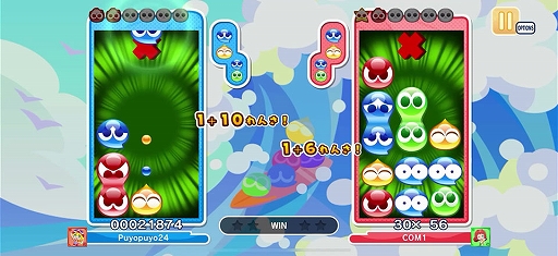 画像ギャラリー No.004のサムネイル画像 / 「ぷよぷよパズルポップ」,初代ぷよぷよ,ぷよぷよSUN,でかぷよラッシュ,とことんなぞぷよなど6種類のルールを追加