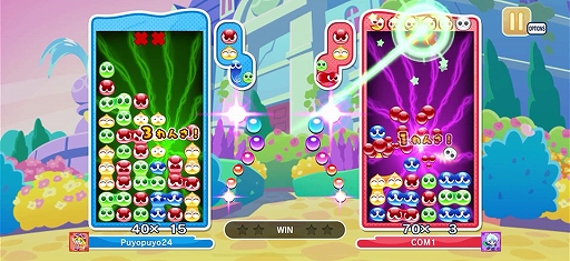 画像ギャラリー No.005のサムネイル画像 / 「ぷよぷよパズルポップ」,初代ぷよぷよ,ぷよぷよSUN,でかぷよラッシュ,とことんなぞぷよなど6種類のルールを追加