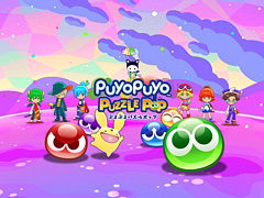 「ぷよぷよパズルポップ」，シグとカーバンクル，ラフィソルのストーリーを追加。メインストーリーはエンディングまでプレイ可能に