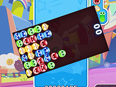 「ぷよぷよパズルポップ」，新ルール「はっくつ」「こおりづけ」「だいかいてん」を追加