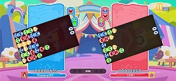 画像ギャラリー No.004のサムネイル画像 / 「ぷよぷよパズルポップ」,新ルール「はっくつ」「こおりづけ」「だいかいてん」を追加