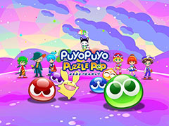 「ぷよぷよパズルポップ」，新ルール「ばくだん」「サーチライト」を追加
