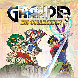 画像ギャラリー No.001のサムネイル画像 / 「グランディア HDコレクション」Xbox/PlayStationで発売決定。グランディアとグランディアIIのHDリマスター版を収録