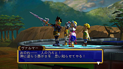 画像ギャラリー No.004のサムネイル画像 / 「グランディア HDコレクション」Xbox/PlayStationで発売決定。グランディアとグランディアIIのHDリマスター版を収録