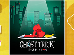 高解像度になって帰ってきた「ゴースト トリック」iOS / Android版が32％オフ。「CAPCOM SPRING SALE」開催中