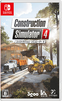 画像ギャラリー No.014のサムネイル画像 / PS5版「コンストラクション シミュレーター ゴールドエディション」＆Switch版「コンストラクション シミュレーター 4」，6月13日に同時発売