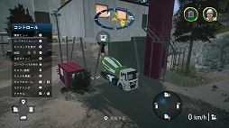 画像ギャラリー No.002のサムネイル画像 / Switch版「コンストラクション シミュレーター 4」マルチプレイ紹介トレイラーを公開。PS5版「ゴールドエディション」の最新映像も
