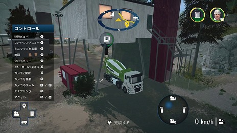 画像ギャラリー No.007のサムネイル画像 / Switch版「コンストラクション シミュレーター 4」マルチプレイ紹介トレイラーを公開。PS5版「ゴールドエディション」の最新映像も