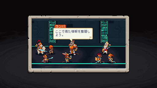 画像ギャラリー No.006のサムネイル画像 / 高評価を受けたドット絵ターン制ストラテジーの続編「Wargroove 2」，Switch版を本日発売