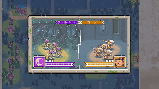 画像ギャラリー No.009のサムネイル画像 / 高評価を受けたドット絵ターン制ストラテジーの続編「Wargroove 2」，Switch版を本日発売