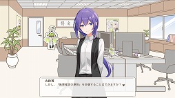 画像ギャラリー No.006のサムネイル画像 / 殺人事件の容疑者はVTuberの“中の人”か。推理ノベル「中の人は誰」,Steamページを公開