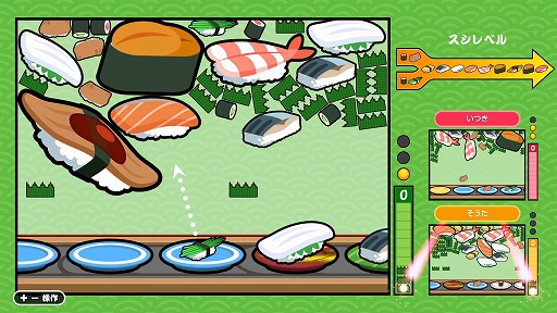 画像ギャラリー No.002のサムネイル画像 / 相手にバランを送り付けながら寿司を大きくする「SUSHI ショット オンライン」,予約受付を開始