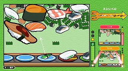 SUSHIショット オンライン