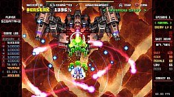 画像ギャラリー No.005のサムネイル画像 / “超正統派”縦スクロールSTG「DEVIL BLADE REBOOT」,5月24日にSteamで配信。シガタケ氏が28年前に制作した作品をフルリメイク