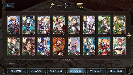 画像ギャラリー No.003のサムネイル画像 / カード要素とRTSを融合した戦略ゲーム「VALIANT TACTICS EX」3月29日にSteamでリリース。200種類以上の個性豊かなカードが登場