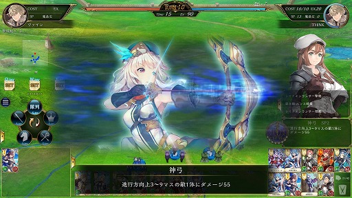 画像ギャラリー No.004のサムネイル画像 / カード要素とRTSを融合した戦略ゲーム「VALIANT TACTICS EX」3月29日にSteamでリリース。200種類以上の個性豊かなカードが登場
