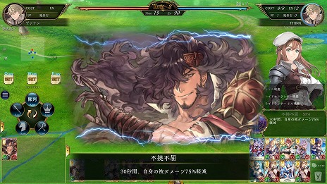 画像ギャラリー No.013のサムネイル画像 / カード要素とRTSを融合した戦略ゲーム「VALIANT TACTICS EX」3月29日にSteamでリリース。200種類以上の個性豊かなカードが登場