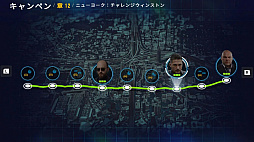 カーエックスハイウェイレーシング