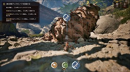 画像ギャラリー No.014のサムネイル画像 / フランスの森をフォトリアルに再現した蟻シム「蟻の帝国-Empire of the Ants」，PS5ダウンロード版とパッケージ版を発売