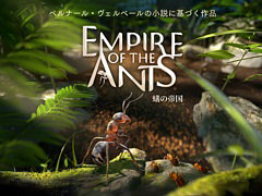 PS5版「蟻の帝国-Empire of the Ants」，DL版が20％オフで初セール。PS Store加入でさらに10％オフに