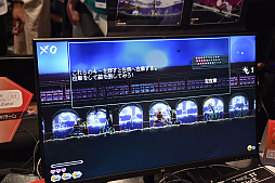 画像ギャラリー No.003のサムネイル画像 / ［プレイレポ］キーボードをバンバン叩き，マウスを振って敵を蹴散らせ！　ユニークな操作を組み込んだアクションゲーム「Last Standing」