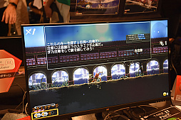 画像ギャラリー No.004のサムネイル画像 / ［プレイレポ］キーボードをバンバン叩き，マウスを振って敵を蹴散らせ！　ユニークな操作を組み込んだアクションゲーム「Last Standing」