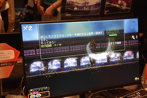 画像ギャラリー No.006のサムネイル画像 / ［プレイレポ］キーボードをバンバン叩き，マウスを振って敵を蹴散らせ！　ユニークな操作を組み込んだアクションゲーム「Last Standing」