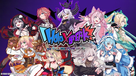 画像ギャラリー No.006のサムネイル画像 / ホロライブの二次創作ゲームブランドから新作3タイトルを3月29日より順次配信。ねぽらぼ，戌神ころね，さくらみこ登場