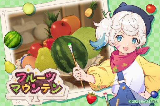 画像ギャラリー No.001のサムネイル画像 / お皿にフルーツを投げ入れていくPC版「フルーツマウンテン」，Steamで配信開始。リリース記念セールで4月1日まで10％オフ