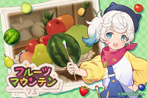 画像ギャラリー No.001のサムネイル画像 / お皿の上にフルーツを積んでいくパズルゲーム「フルーツマウンテン」PS/Switch版,本日配信。3分間で競うタイムリミットモードも実装