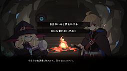 勇者パーティはぜんめつしました。