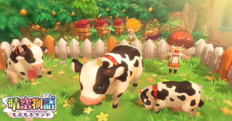 画像ギャラリー No.004のサムネイル画像 / かわいい獣人に変身して戦おう！　MMORPG「晴空物語 もふもふランド」，スマホ向けに配信開始